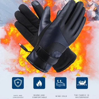 heated gloves cycling