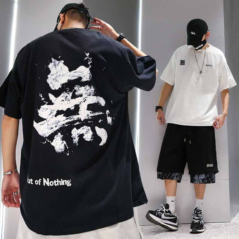 

Men's short sleeve T shirt summer loose Korean version 2021 new men's short sleeve summer clothing