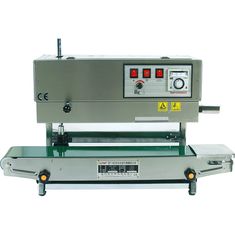 塑料软管封尾机