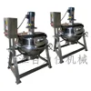 industrial salad dressing mixer Cooking Pot Stainless Steel Machines for sale