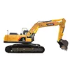 Lovol Digger FR260D 26 Ton Hydraulic Crawler Excavator with 1.2m3 Bucket Capacity in Stock