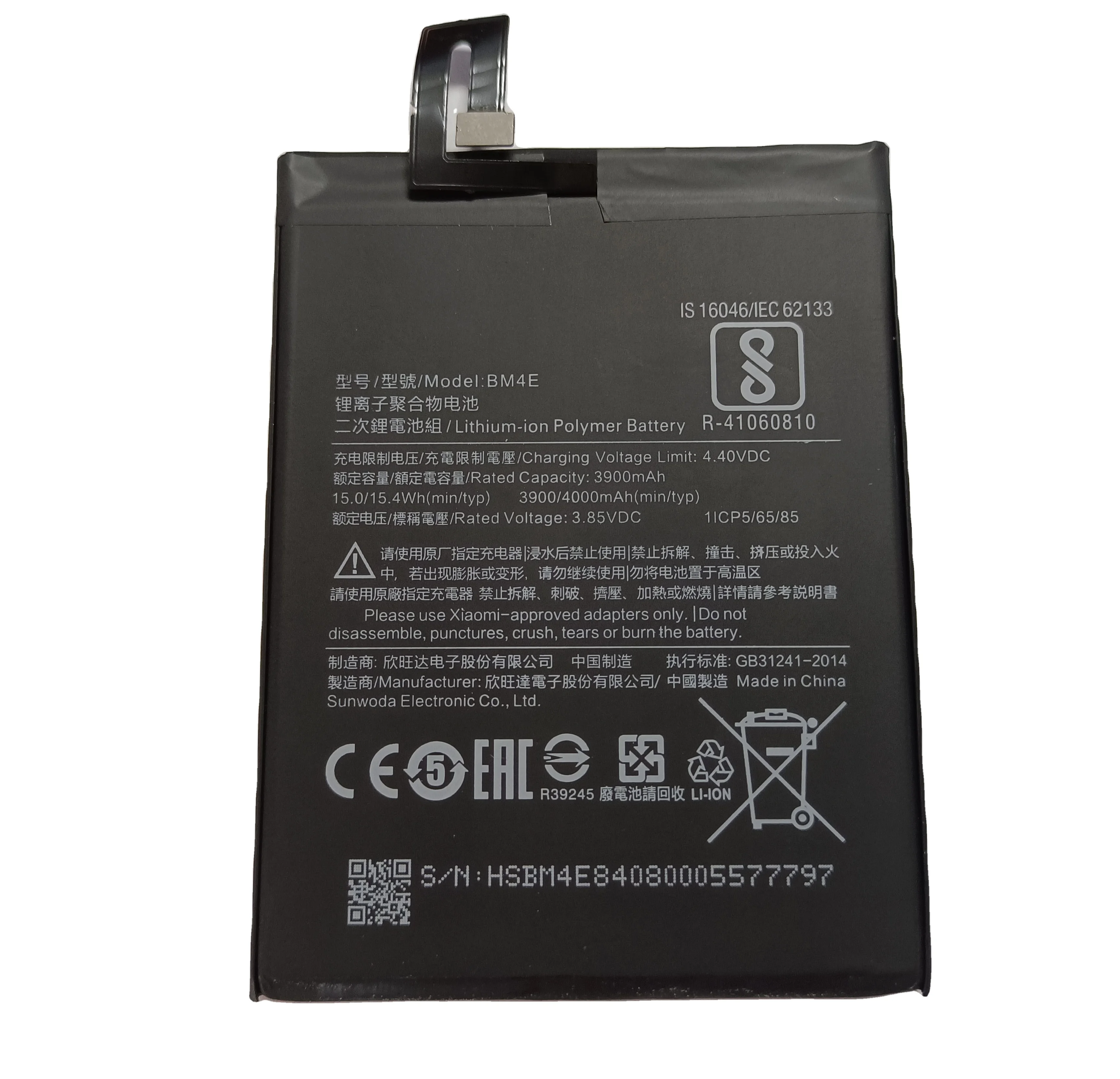 

oem cell batteries 3900mah BM4E original replacement lithium smart phone battery msds For Xiaomi MI Pocophone F1, Black