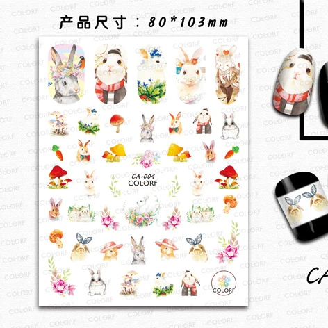 

CA001-040 Hot Selling Cartoon Fashion Art Nail Sticker Wholesale Diy Nail Art Decoration Sticker