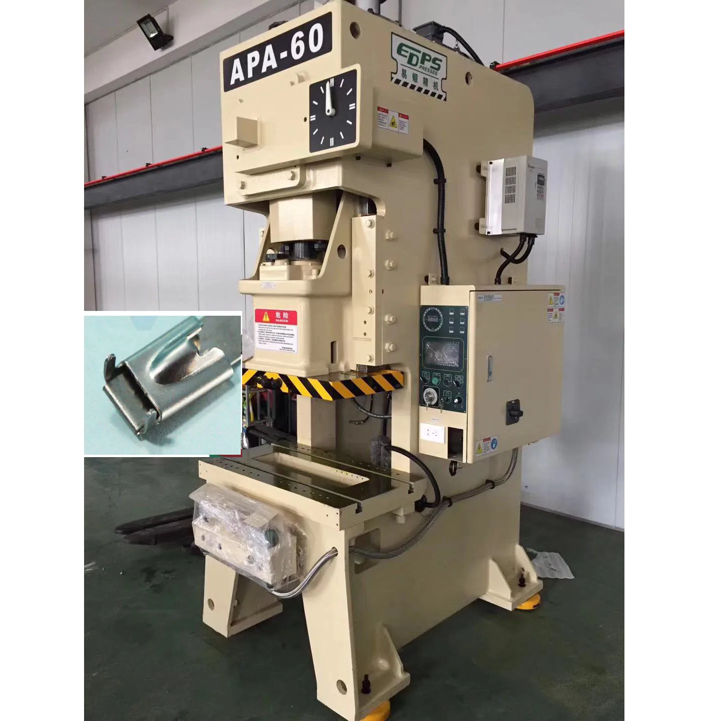 hose punching machine.jpg