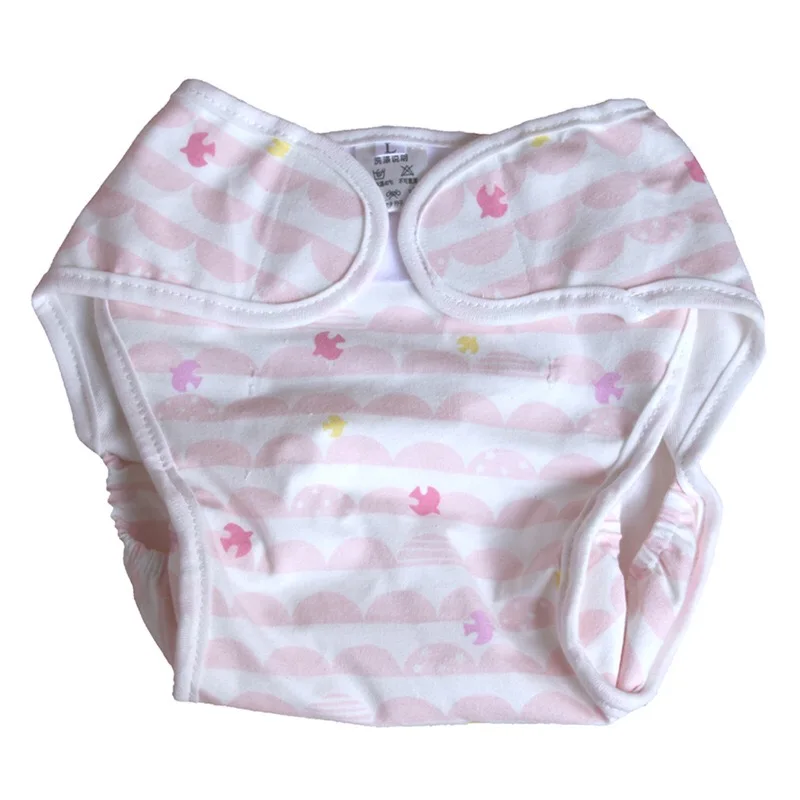 

Baby Cotton Diaper