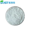 /product-detail/health-care-raw-material-vitamin-d3-powder-62278164566.html