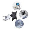 Universal Monitor Pole Mount Bracket for 15-27inch Screen