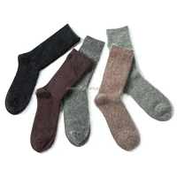 

Hot Sale High quantity merino wool socks for men