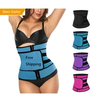 

Wholesale fitness Adjustable Straps Weight Loss trainer latex shapewear Top lumbar slimming waist trainer corset shapers