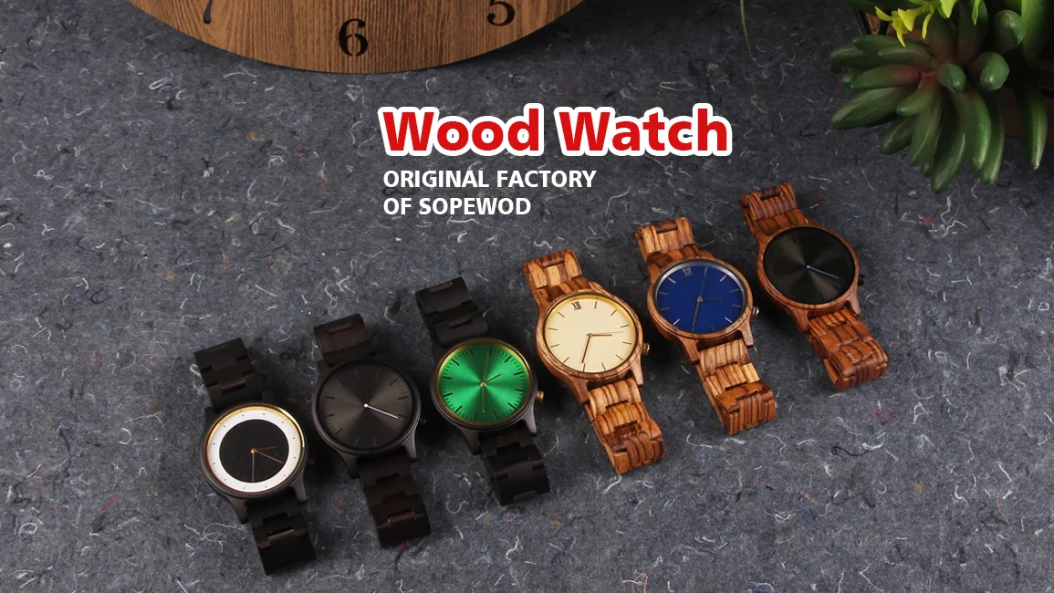 High Quality Men Wood Watches Sandalwood Custom Logo with Private