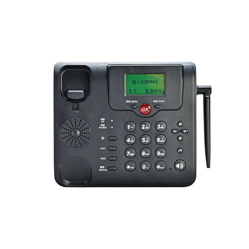 
4G VOLTE LTE UMTS WCDMA GSM SIM card fixed wireless desktop phone with WiFi hotspot cordless phone fwp 