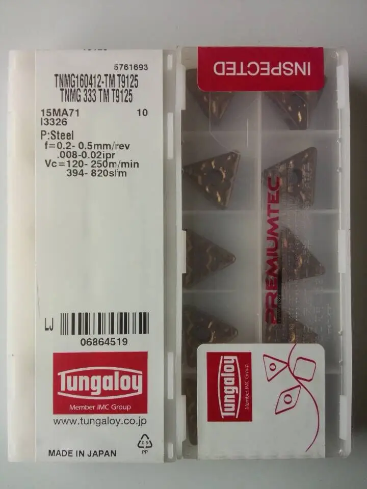 TNMG160408-TM T9125.jpg