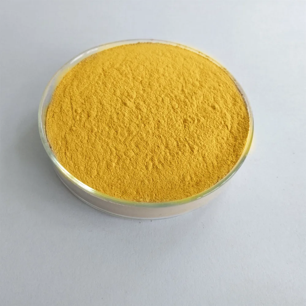 聚合氯化铝 1327-41-9 pac al2cl (oh) 5