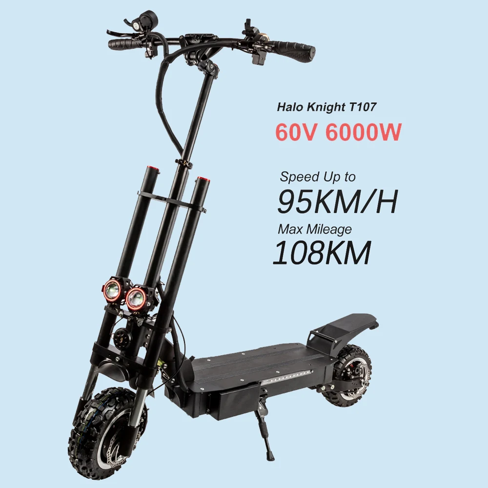 

Halo Knight 60V 6000W High Speed Folding Powerful Scooter Electric Motorcycle For Adult