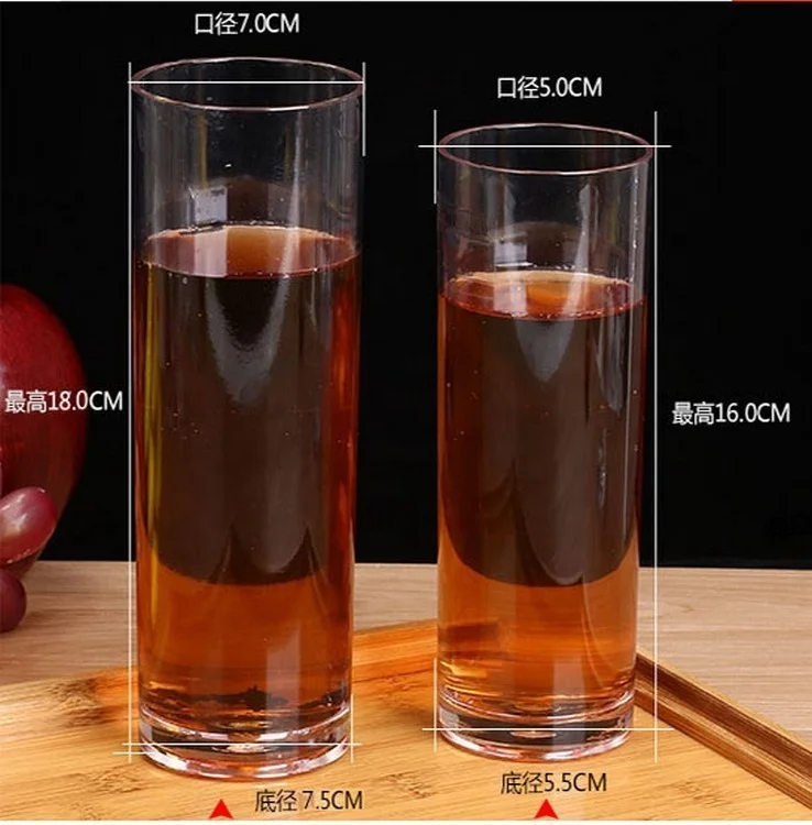 
2020 Selling Plastic Glass Drinking 7oz Clear Straight Plastic Water Tumbler Plastic Cup 