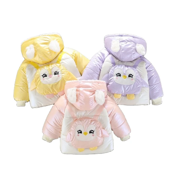 

Children's Down Coat Winter Teenage Baby Boys Girls Cotton-padded Parka & Coats