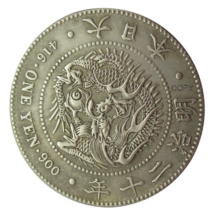 

JP(93) Meiji 20 Year Countermarked Left Reproduction Silver Plated Asia Japan Custom Metal Coins