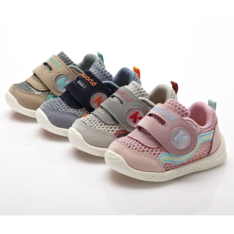 

Wholesale New Styles Breathable Mesh Baby Kids Lightweight Children's Casual Shoes for Boys and Girls, Brown, navy ,light grey ,pink