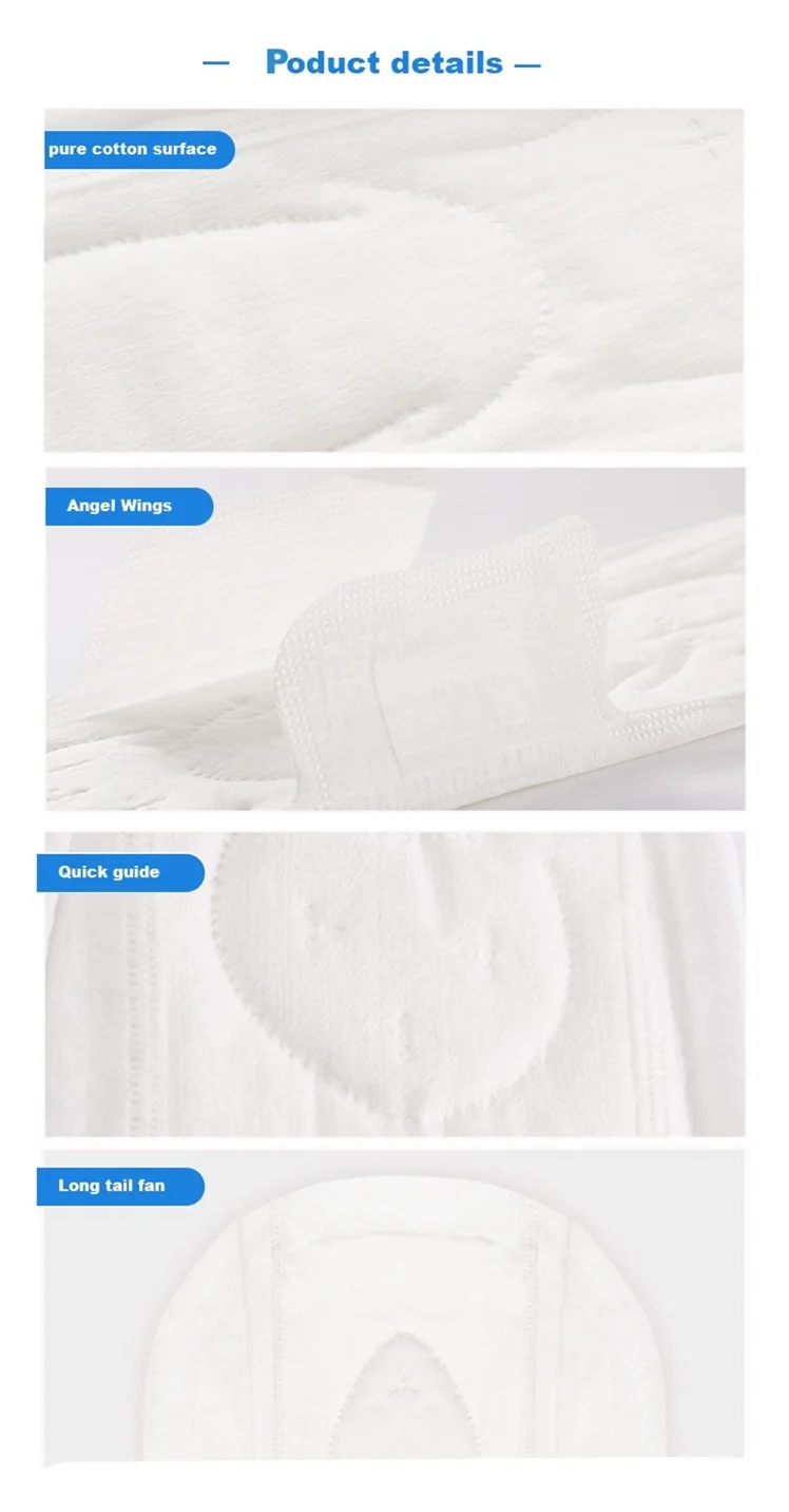 sanitary napkin 04.jpg