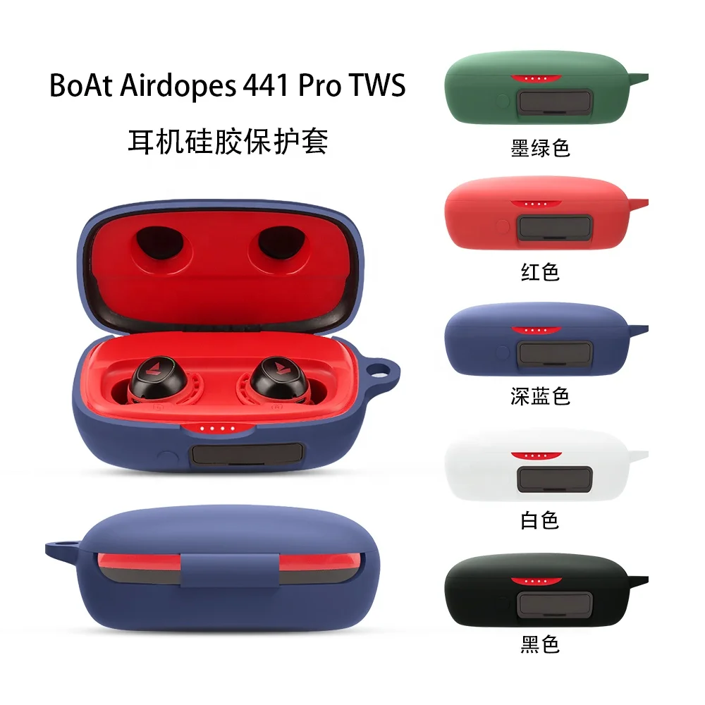 

Wireless Headphone fundas for boAt Airdopes 441 pro buds case fashion For boAt Airdopes 441 pro Budss Case, 13 designs