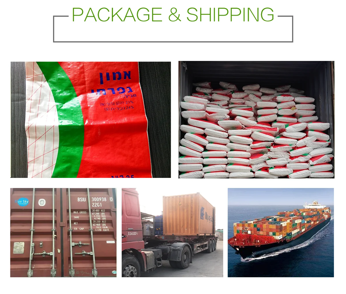 Shop Ammonium Sulphate Lower Price Factory Plant Supply Nitrogen Fertilizer Types CAS 7783-20-2 Ammonium Sulfate-Detailed Image 2