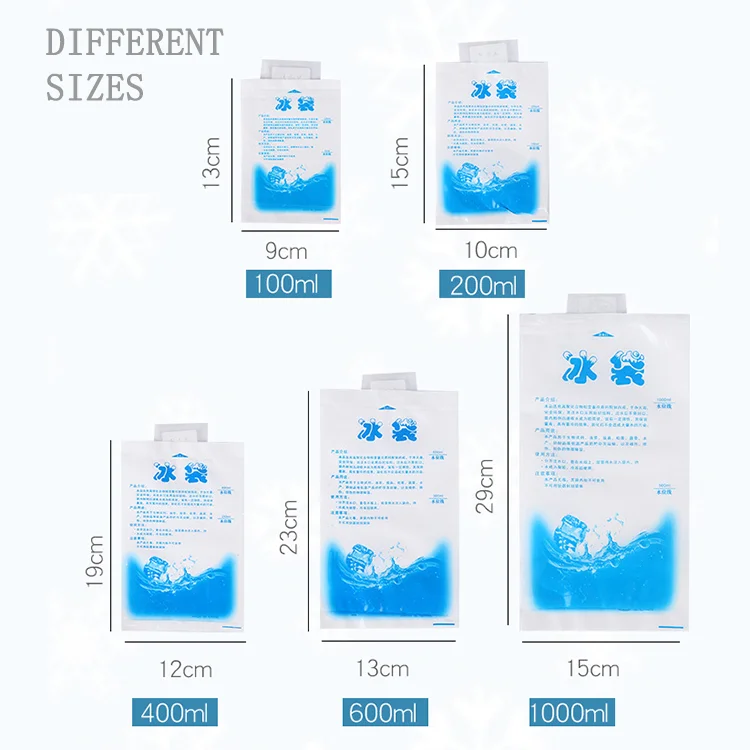 

Factory Custom Gel Ice Pack OEM Plastic Ice Bag For Wine/Food, Customized color