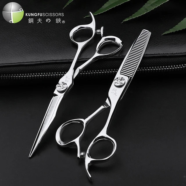 

New Design Barber Hairdressing scissors Japan Steel 440C Hair Cut Scissors Set