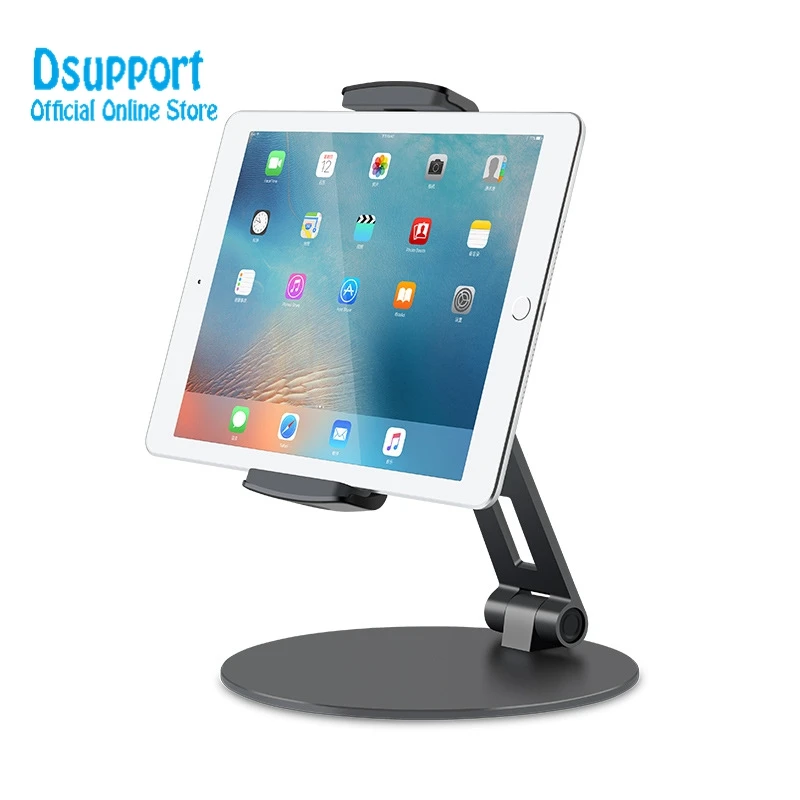 

Tablet PC stands aluminum cellphone desktop support dock rotating base 4-14inch phone and pad pos use AP-7C