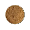 /product-detail/factory-supply-certificate-high-quality-dry-malt-extract-62358413173.html