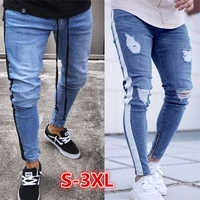 

Men's Fashion Stretchy Ripped Skinny Jeans Destroyed Denim Pants 2019 Mens Casual Elastic Waist Pencil Pants