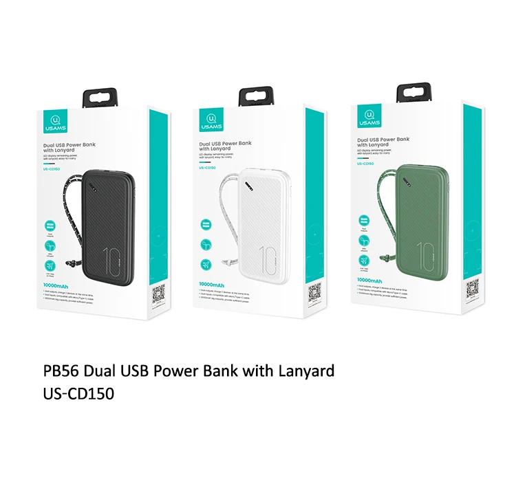 USAMS New US-CD150 PB56  Dual USB Power Bank with Lanyard  10000mah mini mobile  power bank