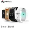 JAKCOM B3 Smart Watch New Product of Smart Watches like albatron anpr camera price mobile phones