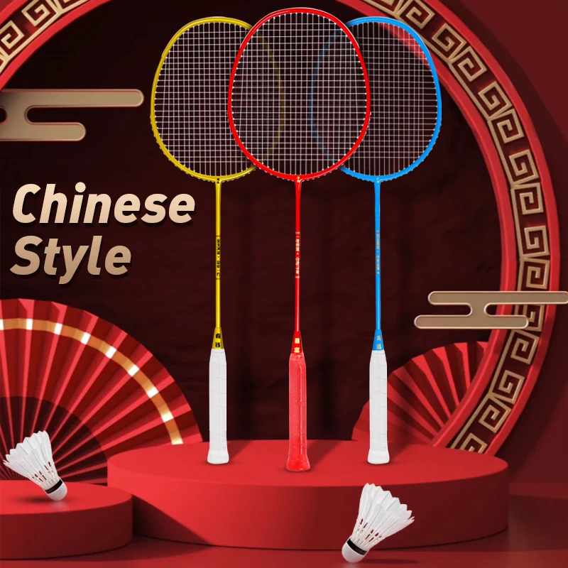 

Badminton Racket Whizz Custom new design protector Chinese style series Badminton Racket