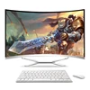 /product-detail/free-shipping-china-22-24-inch-intel-i7-narrow-bezel-cheap-price-gaming-all-in-one-pc-desktop-computer-4k-62355201982.html