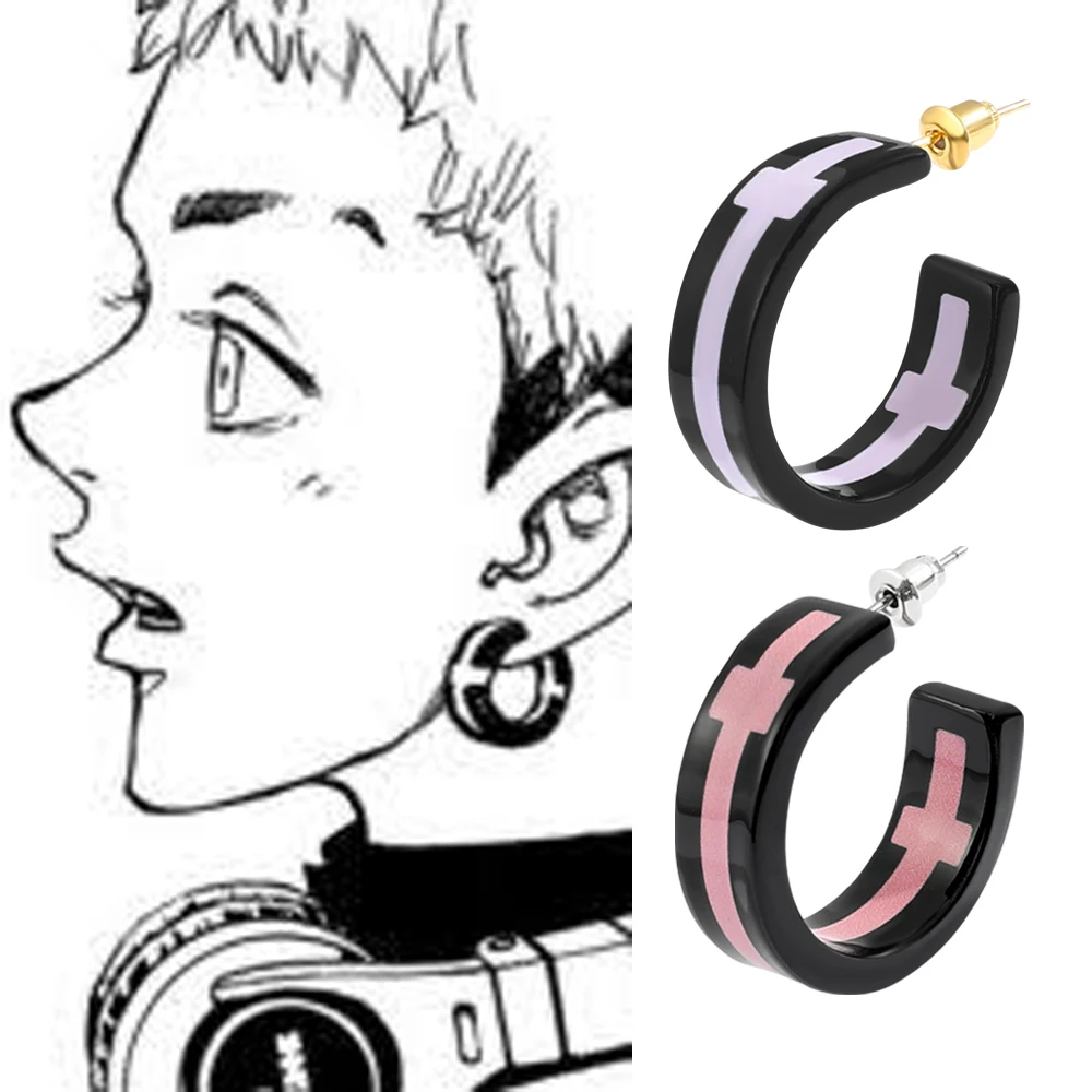 

Takashi Mitsuya Cartoon Character Peripheral Ring-shaped Earrings Jewelry Cosplay Props Anime Tokyo Revengers Earrings