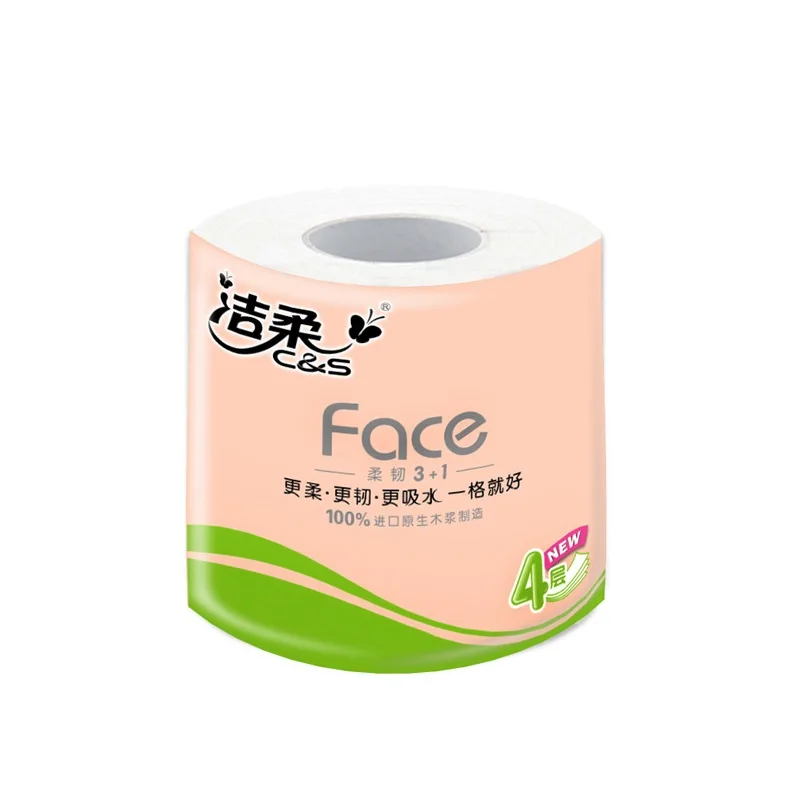 

Custom Tissue Embossing Personalised Tissue Paper White Tissue Paper