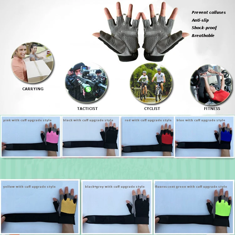 Fitness gloves6.jpg