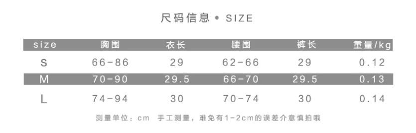 2020 New arrival summer prom fashion two piece women clothing jogger short set