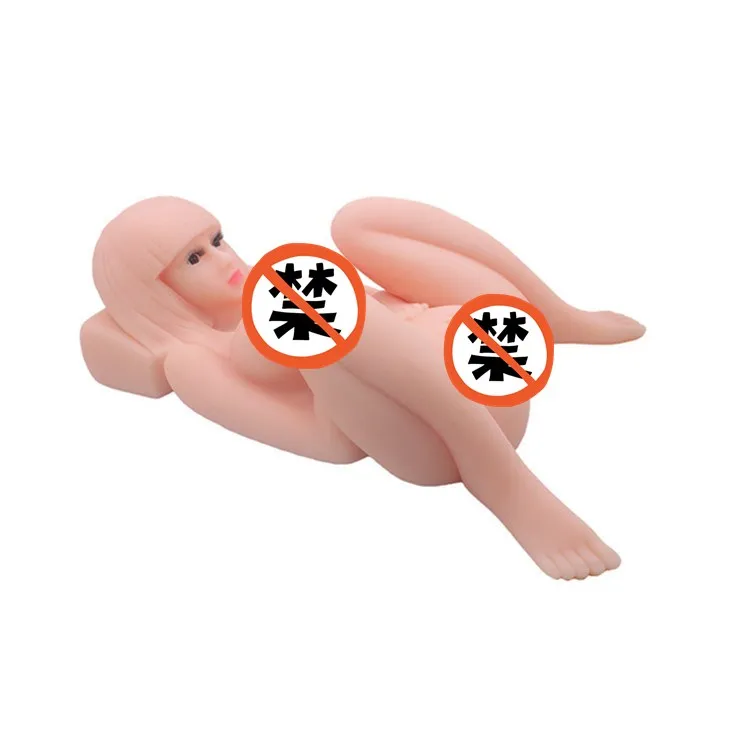 Chinese sex toy