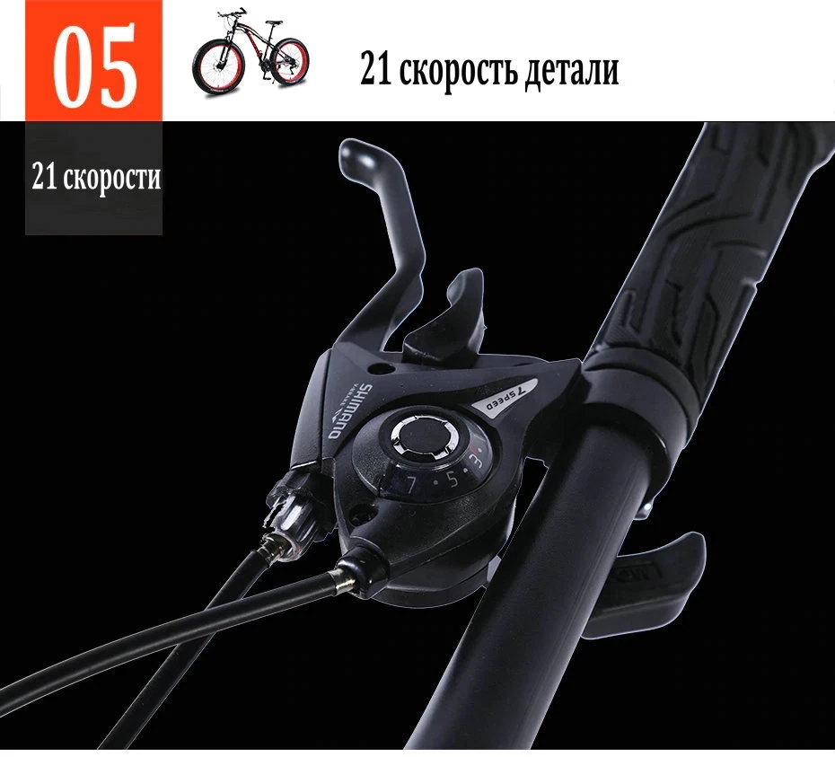 Adult Mountain Bike Double Disc Brake High Carbon Steel Frame Bikes