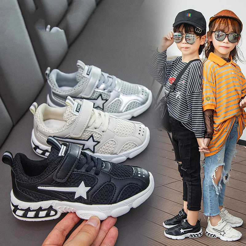 

New Autumn Girls Shoes Casual Children's Mesh Breathable Kids Sports School Children Students' Fashion