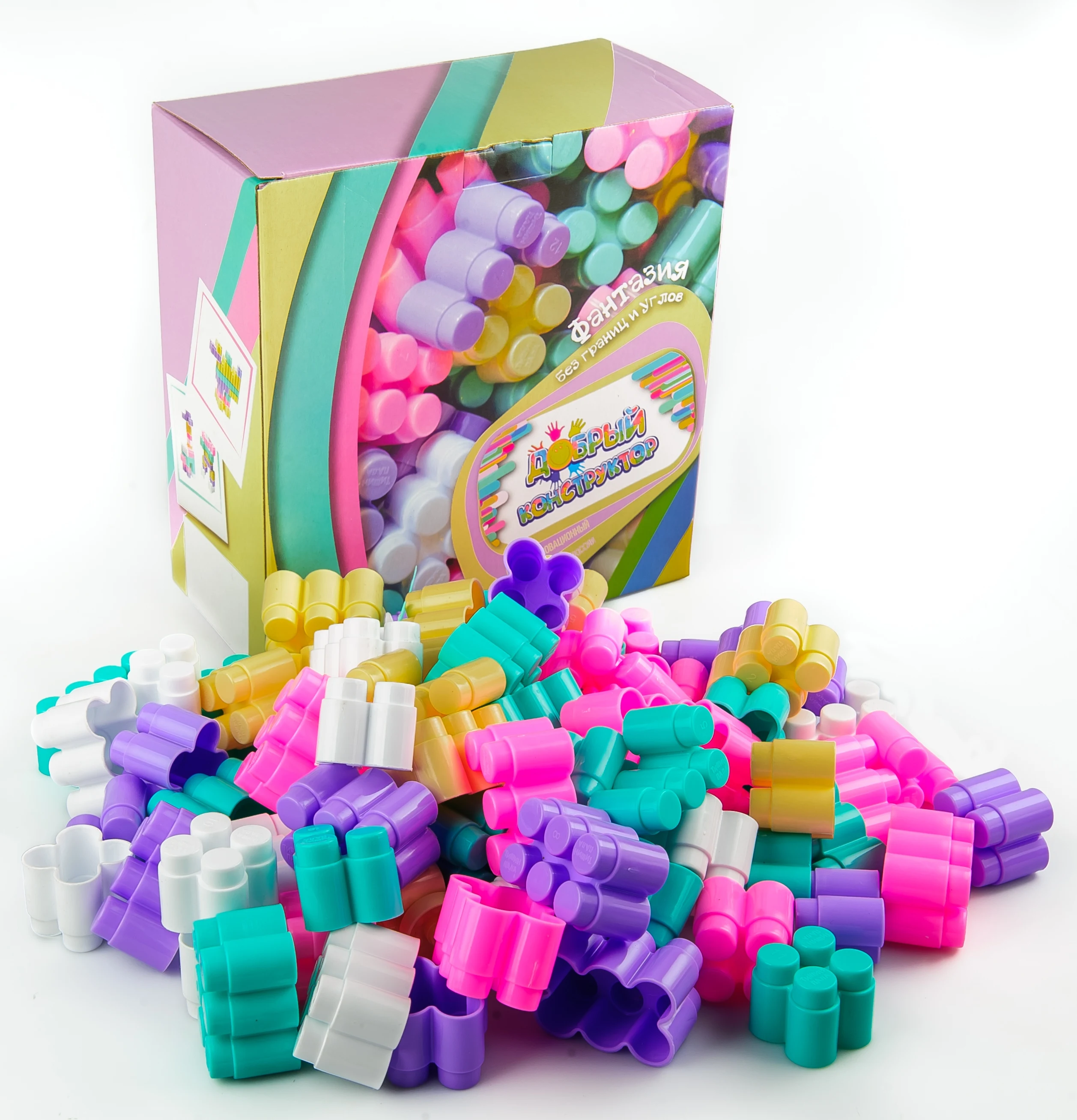 kids constructor