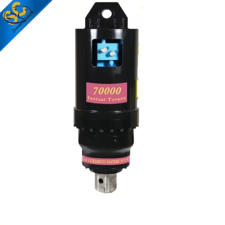 Hydraulic Auger Motor /earth Auger Used By Excavator Sk300 For Post