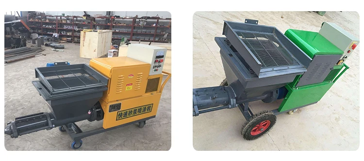 mortar cement spraying machine