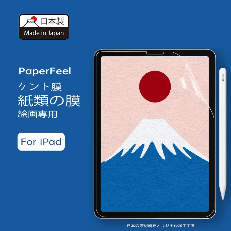 

Paperfeel Screen Protector For iPad Air 4 2020 Pro 2021 12.9 11 Paper Feel Matte PET Paper Writing Drawing Protector Film, Crystal clear