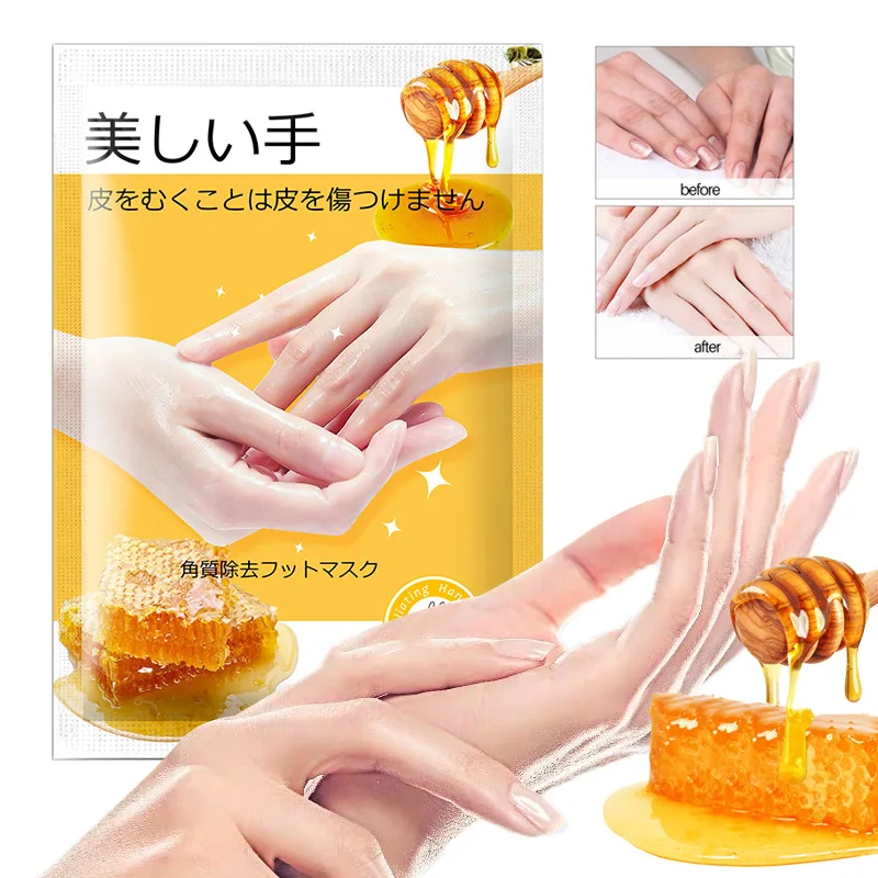 

Natural Propolis Mild Whitening Hand Beauty Moisturizing Honey Hand Mask, Photo