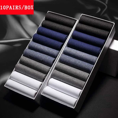 

Wholesale Business Men Silk Socks Tear-resistant Breathable Casual Socks Ultra-thin Coolest Nylon Man Socks Stretchy Stockings, Picture color