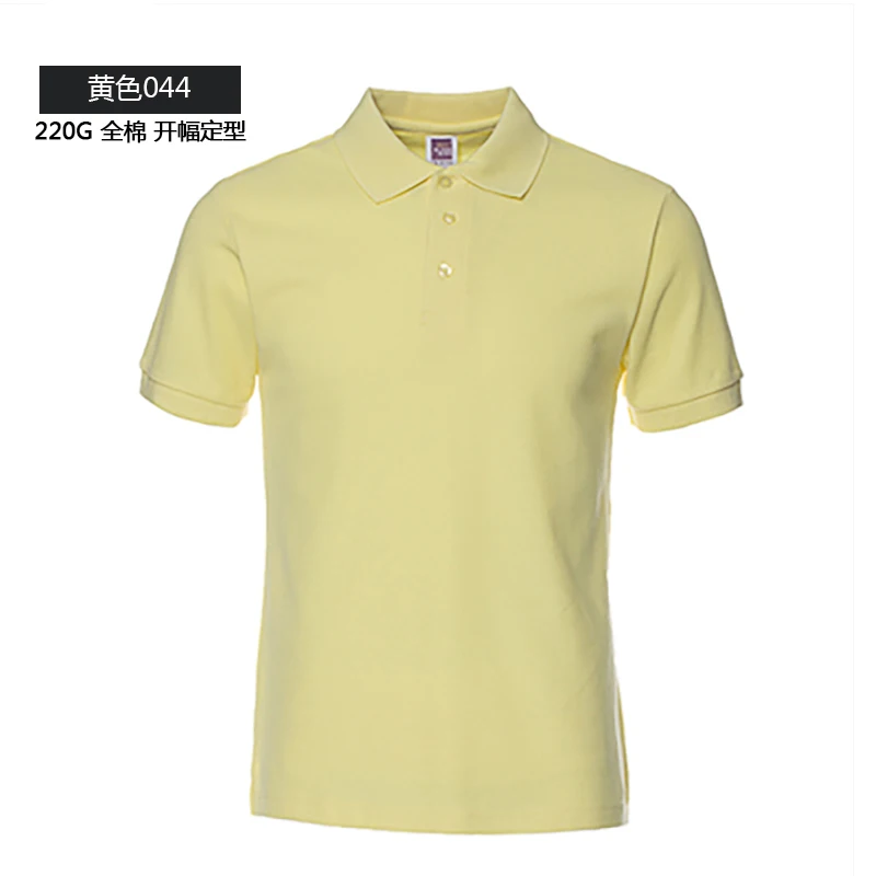 

Factory Whole sale High Quality Wholesale Blank Polo 100 Cotton Golf Polo Custom Printing Own Design Logo POLO T Shirts, 22 colors