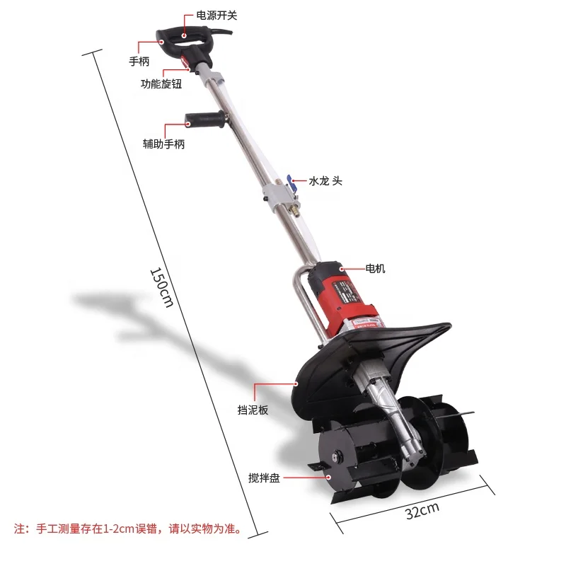 
New manual durable portable small asphalt dry powder sand mixer concrete cement mixer 