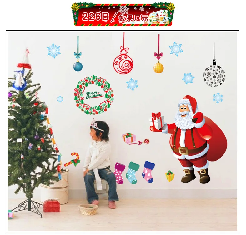 
Art Santa Claus Christmas tree mural stickers can be customized wall stickers 